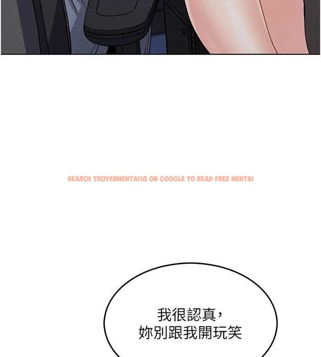 查看漫画我的掌上明珠 - 第4話-朋友爸，可戲 - sayhentaiz.net中的3316809图片
