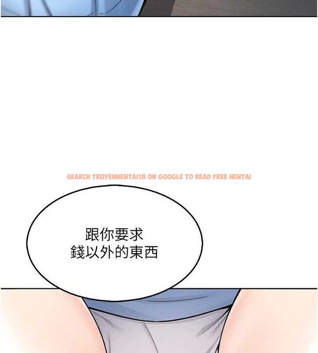 查看漫画我的掌上明珠 - 第4話-朋友爸，可戲 - sayhentaiz.net中的3316815图片