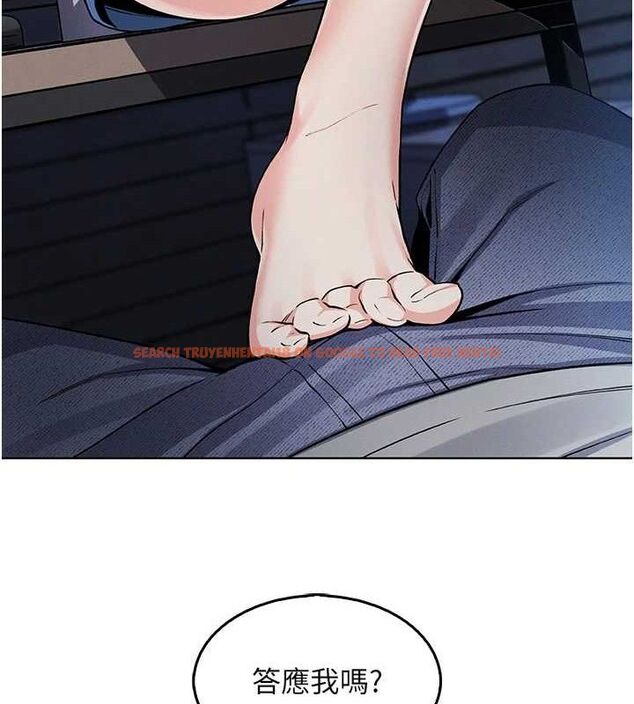 查看漫画我的掌上明珠 - 第5話-大叔成癮的女大生 - sayhentaiz.net中的3316416图片