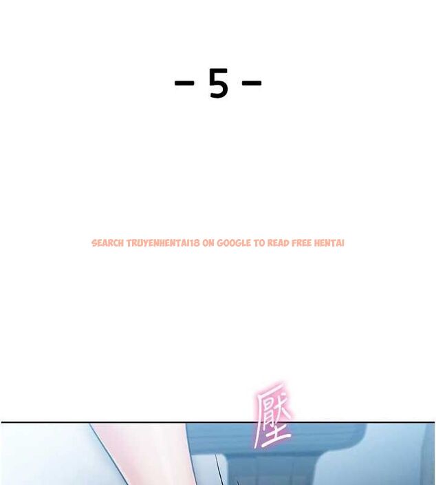 查看漫画我的掌上明珠 - 第5話-大叔成癮的女大生 - sayhentaiz.net中的3316419图片