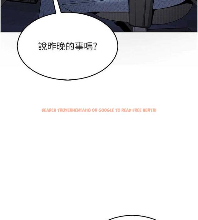 查看漫画我的掌上明珠 - 第5話-大叔成癮的女大生 - sayhentaiz.net中的3316427图片