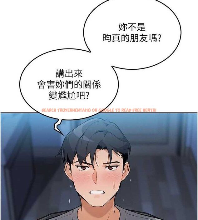 查看漫画我的掌上明珠 - 第5話-大叔成癮的女大生 - sayhentaiz.net中的3316428图片