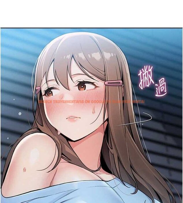 查看漫画我的掌上明珠 - 第5話-大叔成癮的女大生 - sayhentaiz.net中的3316431图片