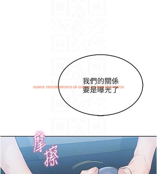 查看漫画我的掌上明珠 - 第5話-大叔成癮的女大生 - sayhentaiz.net中的3316433图片