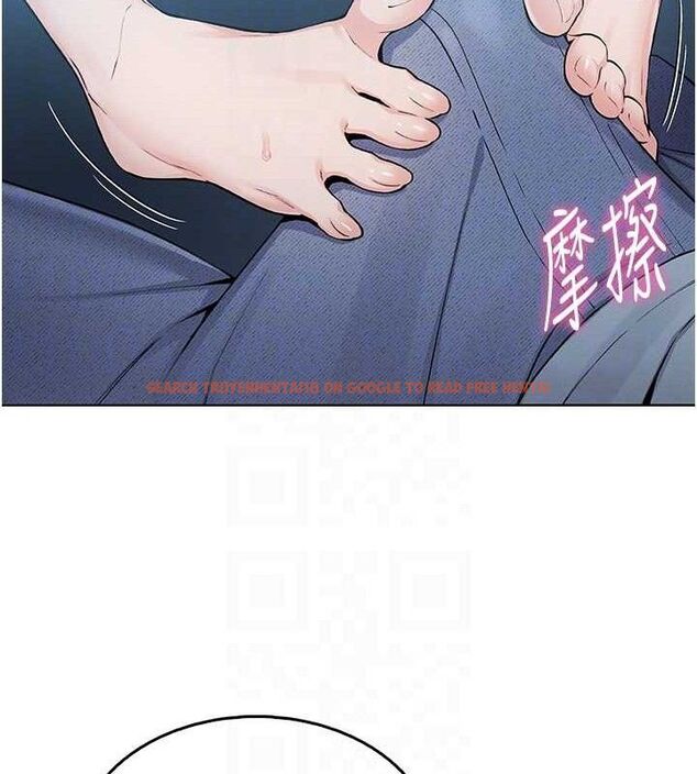 查看漫画我的掌上明珠 - 第5話-大叔成癮的女大生 - sayhentaiz.net中的3316434图片