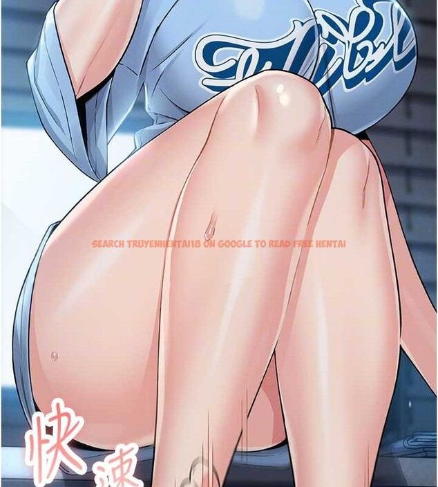 查看漫画我的掌上明珠 - 第5話-大叔成癮的女大生 - sayhentaiz.net中的3316436图片