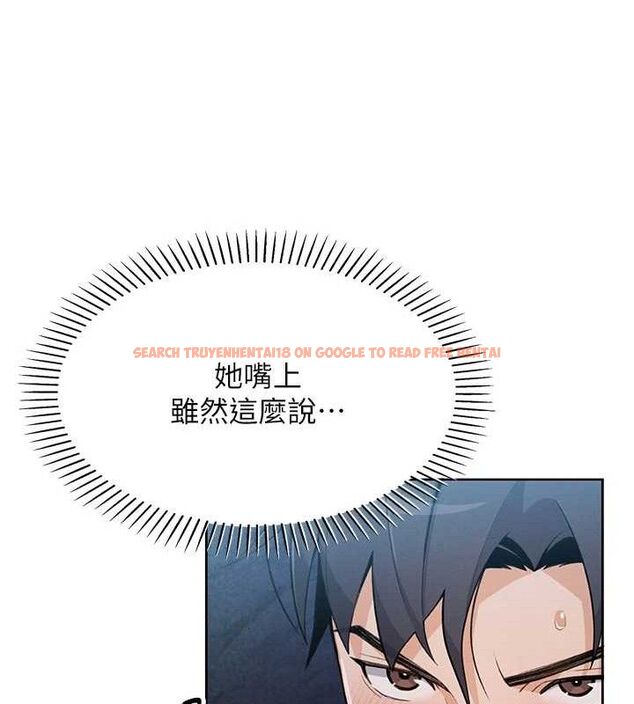 查看漫画我的掌上明珠 - 第5話-大叔成癮的女大生 - sayhentaiz.net中的3316438图片