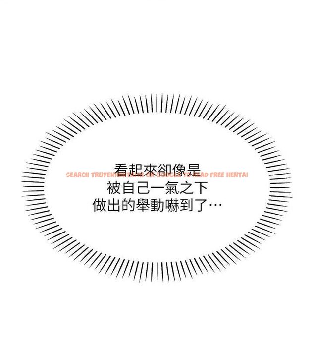 查看漫画我的掌上明珠 - 第5話-大叔成癮的女大生 - sayhentaiz.net中的3316443图片