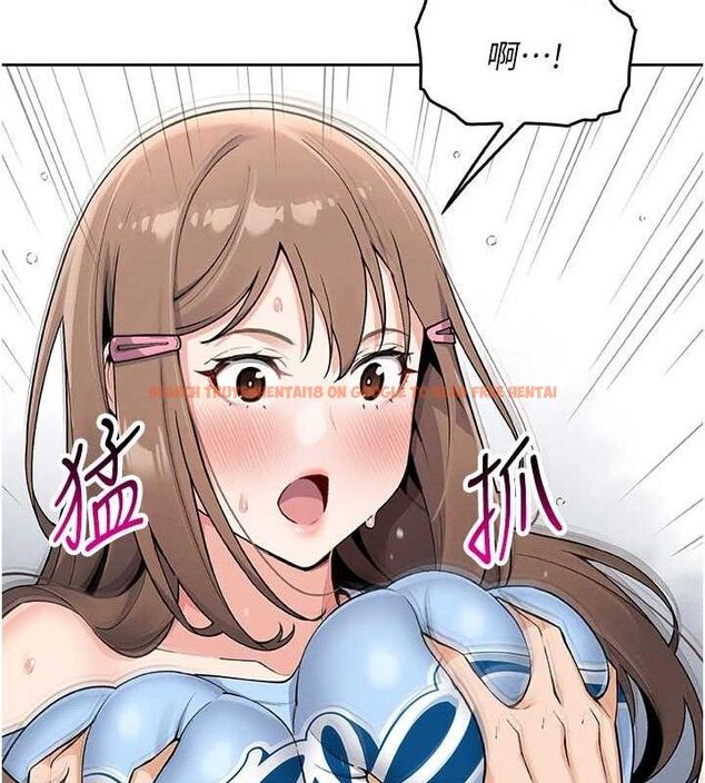 查看漫画我的掌上明珠 - 第5話-大叔成癮的女大生 - sayhentaiz.net中的3316453图片