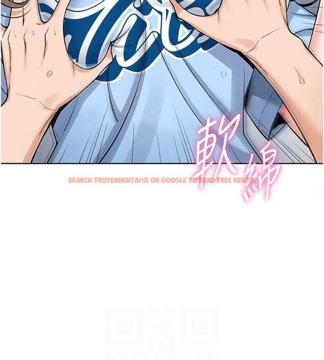 查看漫画我的掌上明珠 - 第5話-大叔成癮的女大生 - sayhentaiz.net中的3316454图片