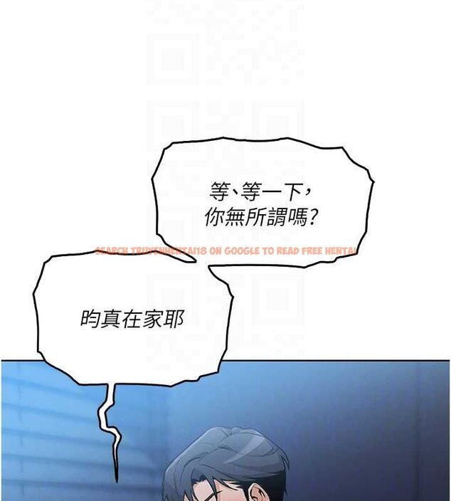 查看漫画我的掌上明珠 - 第5話-大叔成癮的女大生 - sayhentaiz.net中的3316455图片