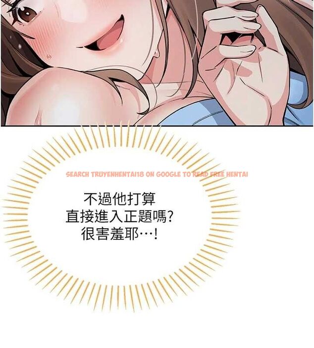 查看漫画我的掌上明珠 - 第5話-大叔成癮的女大生 - sayhentaiz.net中的3316459图片