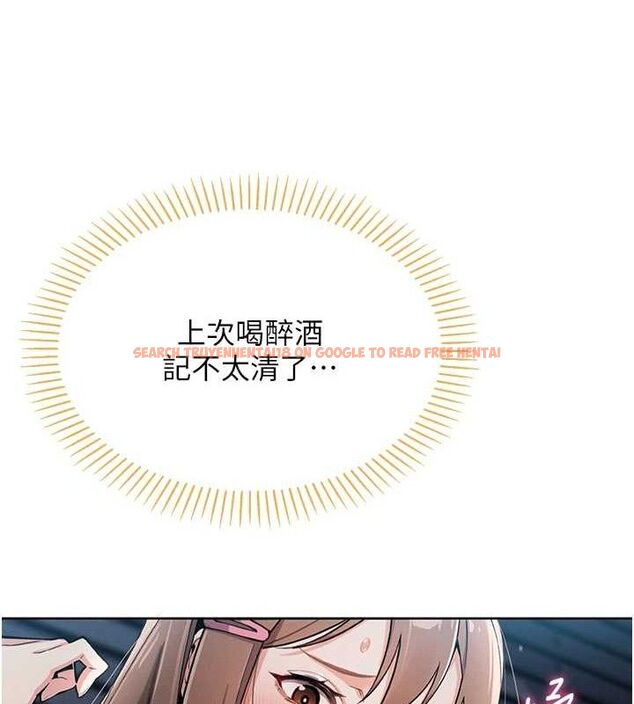 查看漫画我的掌上明珠 - 第5話-大叔成癮的女大生 - sayhentaiz.net中的3316462图片