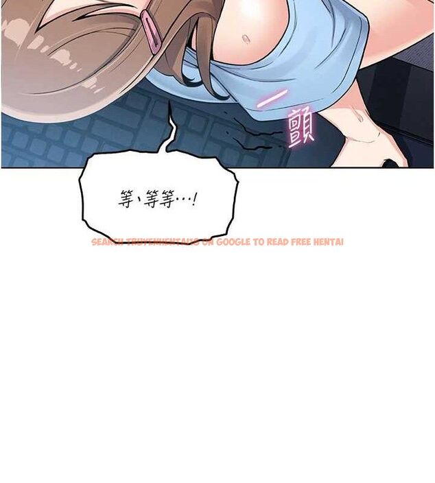 查看漫画我的掌上明珠 - 第5話-大叔成癮的女大生 - sayhentaiz.net中的3316467图片
