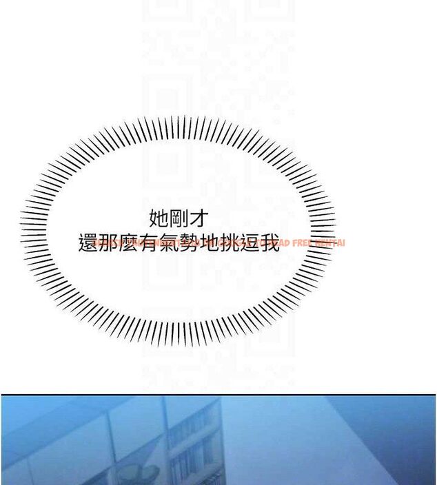 查看漫画我的掌上明珠 - 第5話-大叔成癮的女大生 - sayhentaiz.net中的3316475图片