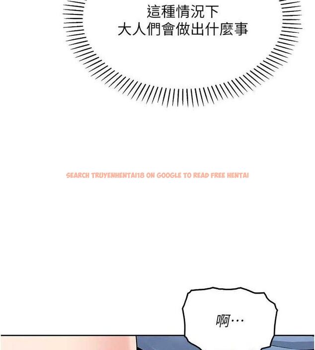 查看漫画我的掌上明珠 - 第5話-大叔成癮的女大生 - sayhentaiz.net中的3316481图片