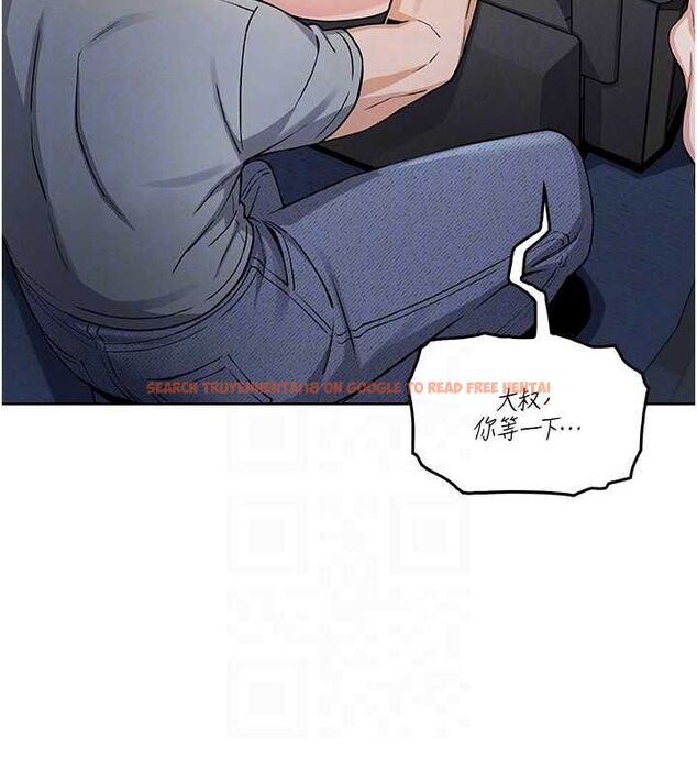 查看漫画我的掌上明珠 - 第5話-大叔成癮的女大生 - sayhentaiz.net中的3316487图片