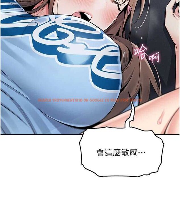 查看漫画我的掌上明珠 - 第5話-大叔成癮的女大生 - sayhentaiz.net中的3316489图片