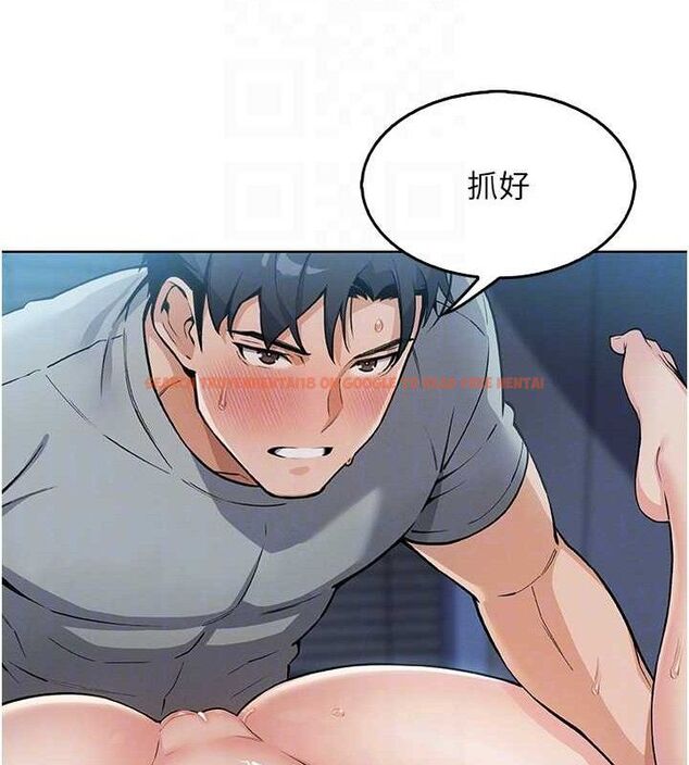 查看漫画我的掌上明珠 - 第5話-大叔成癮的女大生 - sayhentaiz.net中的3316492图片