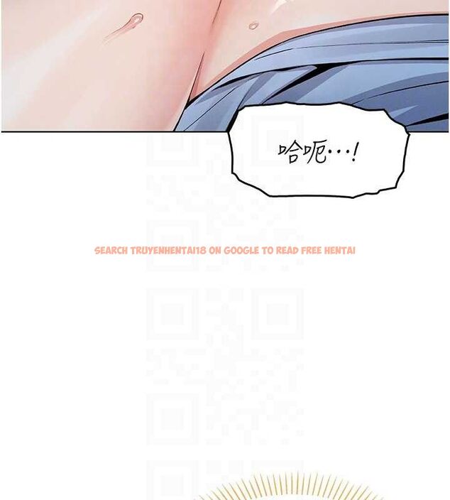 查看漫画我的掌上明珠 - 第5話-大叔成癮的女大生 - sayhentaiz.net中的3316498图片
