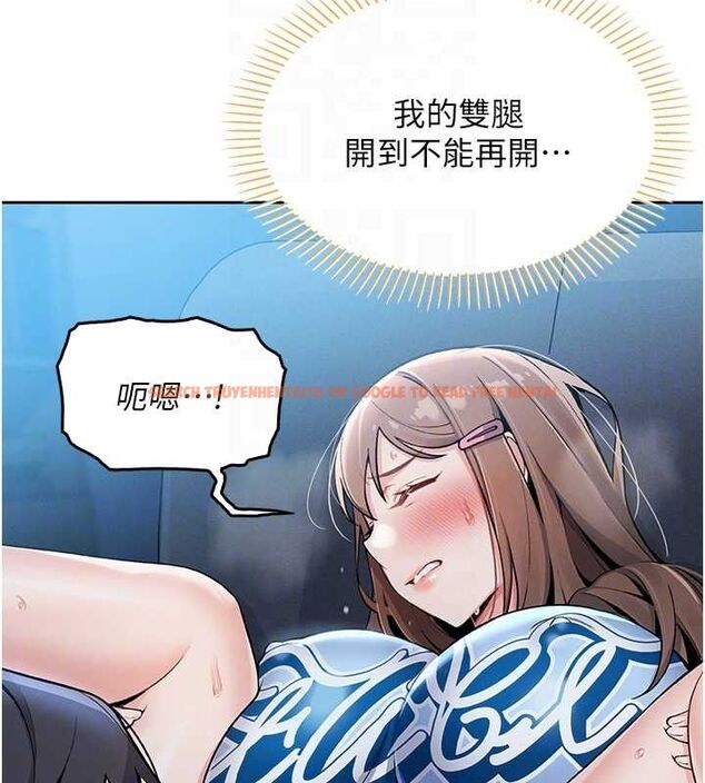 查看漫画我的掌上明珠 - 第5話-大叔成癮的女大生 - sayhentaiz.net中的3316499图片