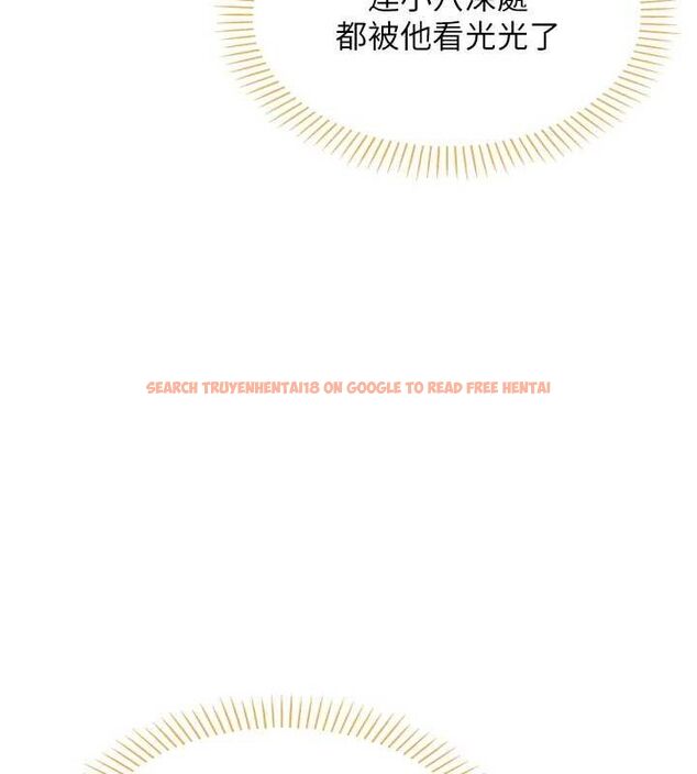 查看漫画我的掌上明珠 - 第5話-大叔成癮的女大生 - sayhentaiz.net中的3316501图片