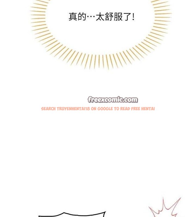 查看漫画我的掌上明珠 - 第5話-大叔成癮的女大生 - sayhentaiz.net中的3316507图片