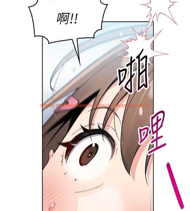 查看漫画我的掌上明珠 - 第5話-大叔成癮的女大生 - sayhentaiz.net中的3316508图片