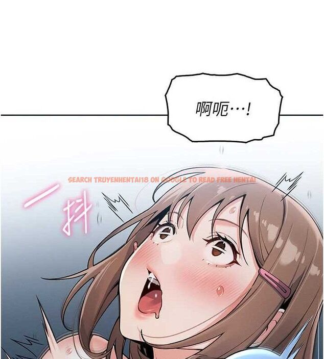 查看漫画我的掌上明珠 - 第5話-大叔成癮的女大生 - sayhentaiz.net中的3316512图片