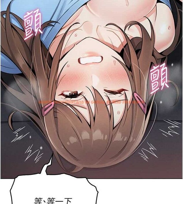 查看漫画我的掌上明珠 - 第5話-大叔成癮的女大生 - sayhentaiz.net中的3316518图片