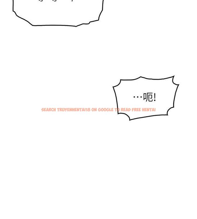 查看漫画我的掌上明珠 - 第5話-大叔成癮的女大生 - sayhentaiz.net中的3316519图片