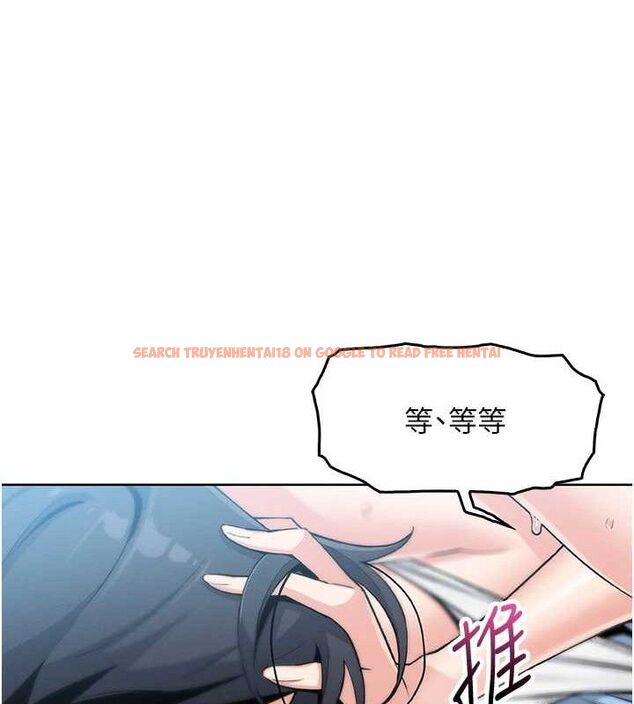 查看漫画我的掌上明珠 - 第5話-大叔成癮的女大生 - sayhentaiz.net中的3316520图片
