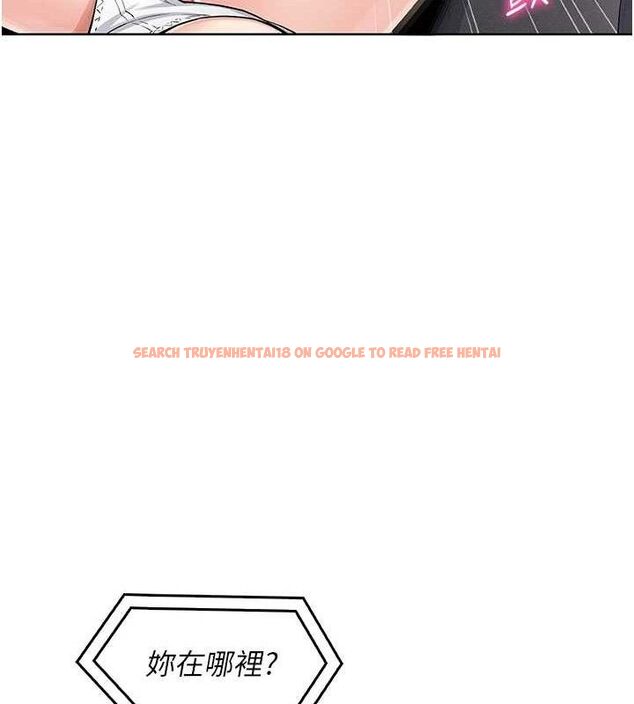 查看漫画我的掌上明珠 - 第5話-大叔成癮的女大生 - sayhentaiz.net中的3316537图片
