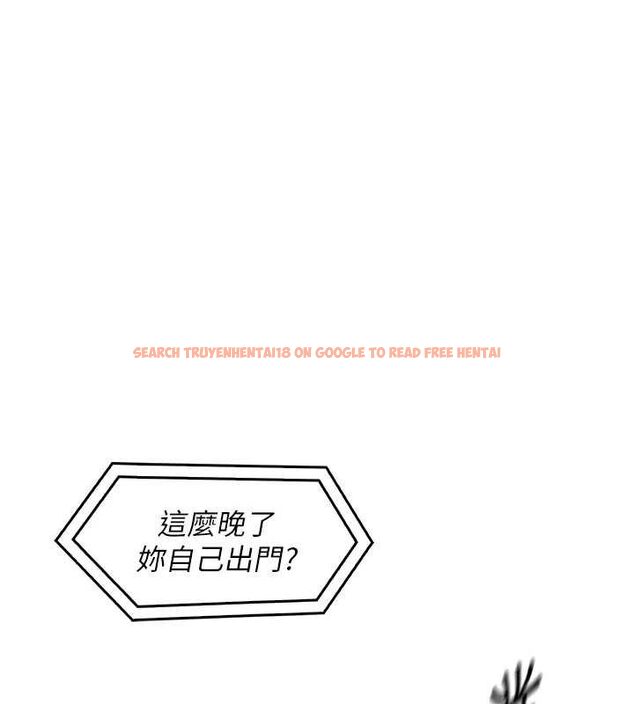查看漫画我的掌上明珠 - 第5話-大叔成癮的女大生 - sayhentaiz.net中的3316548图片