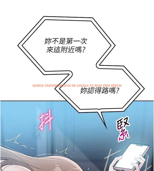 查看漫画我的掌上明珠 - 第5話-大叔成癮的女大生 - sayhentaiz.net中的3316551图片