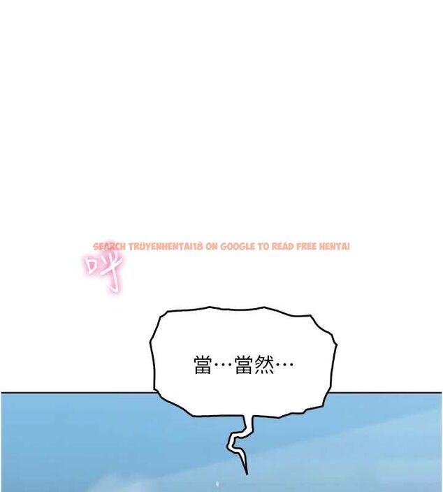 查看漫画我的掌上明珠 - 第5話-大叔成癮的女大生 - sayhentaiz.net中的3316553图片
