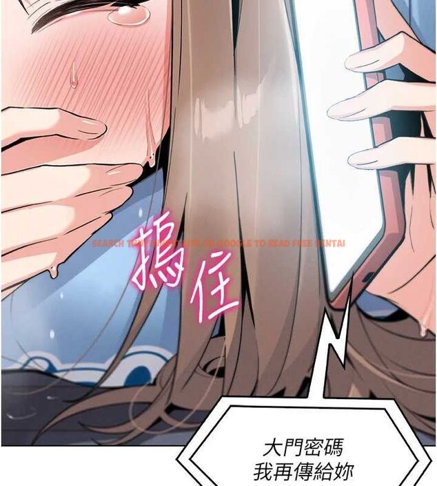 查看漫画我的掌上明珠 - 第5話-大叔成癮的女大生 - sayhentaiz.net中的3316557图片