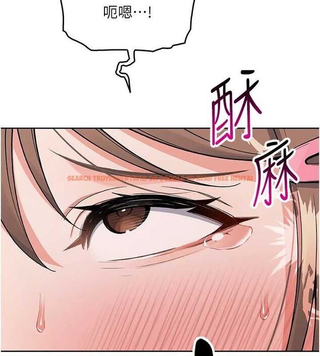 查看漫画我的掌上明珠 - 第5話-大叔成癮的女大生 - sayhentaiz.net中的3316559图片