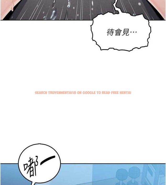 查看漫画我的掌上明珠 - 第5話-大叔成癮的女大生 - sayhentaiz.net中的3316567图片