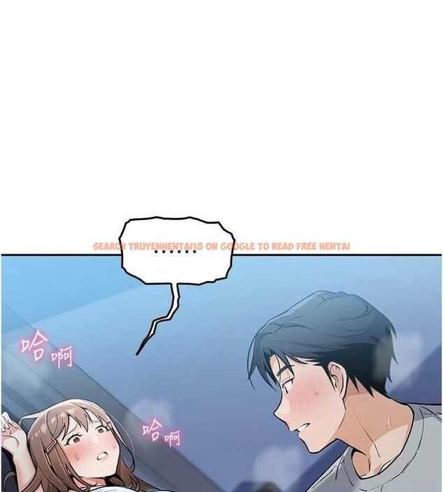 查看漫画我的掌上明珠 - 第5話-大叔成癮的女大生 - sayhentaiz.net中的3316571图片
