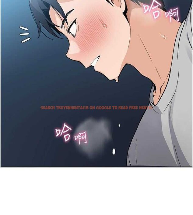 查看漫画我的掌上明珠 - 第5話-大叔成癮的女大生 - sayhentaiz.net中的3316576图片