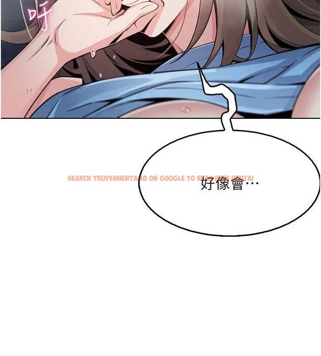 查看漫画我的掌上明珠 - 第5話-大叔成癮的女大生 - sayhentaiz.net中的3316578图片