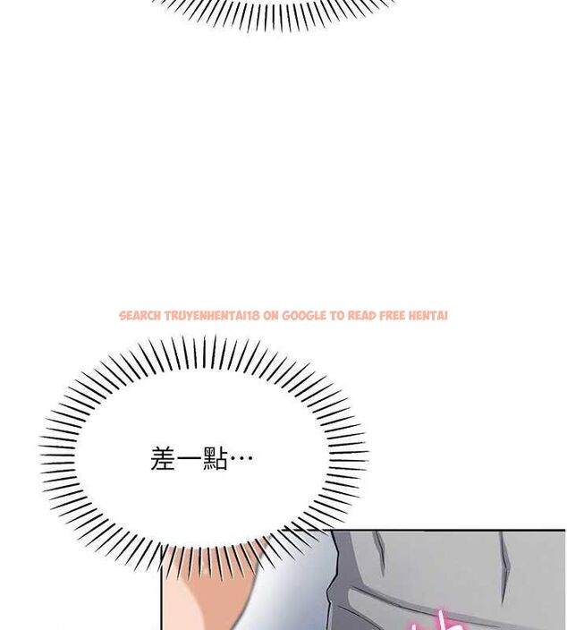 查看漫画我的掌上明珠 - 第5話-大叔成癮的女大生 - sayhentaiz.net中的3316587图片