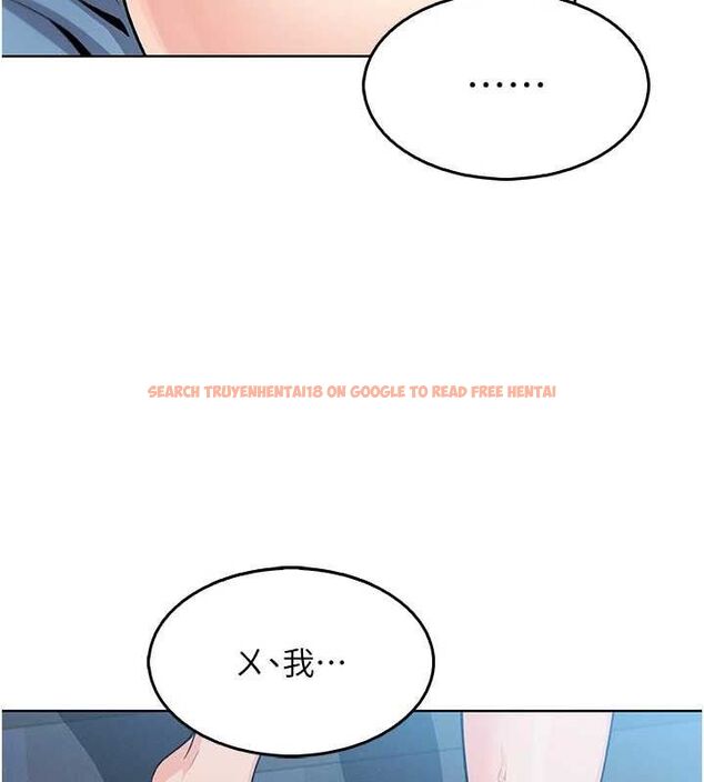 查看漫画我的掌上明珠 - 第5話-大叔成癮的女大生 - sayhentaiz.net中的3316590图片