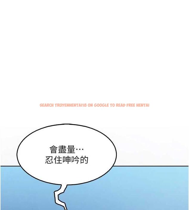 查看漫画我的掌上明珠 - 第5話-大叔成癮的女大生 - sayhentaiz.net中的3316592图片