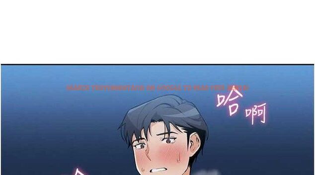 查看漫画我的掌上明珠 - 第5話-大叔成癮的女大生 - sayhentaiz.net中的3316599图片