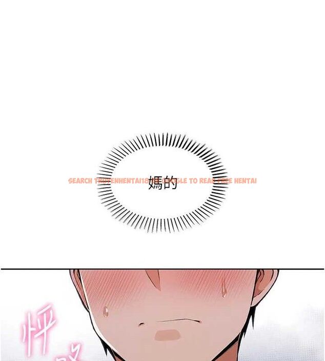 查看漫画我的掌上明珠 - 第5話-大叔成癮的女大生 - sayhentaiz.net中的3316601图片