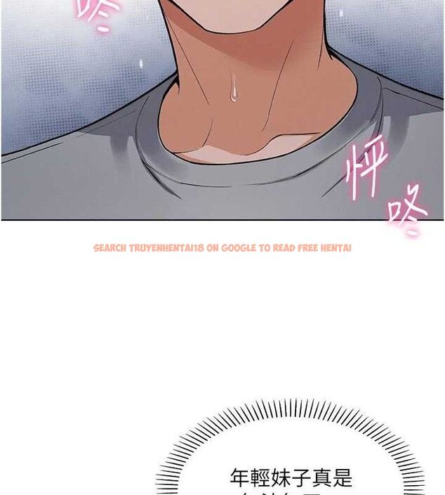 查看漫画我的掌上明珠 - 第5話-大叔成癮的女大生 - sayhentaiz.net中的3316602图片