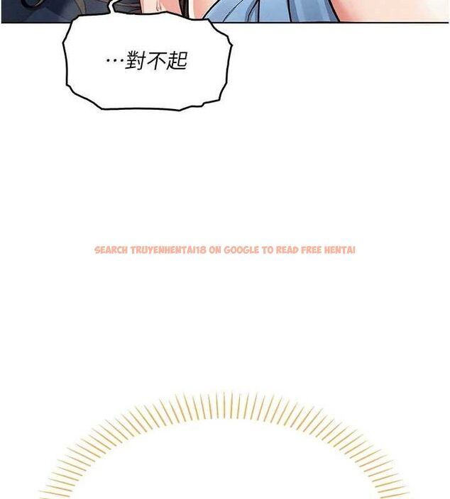 查看漫画我的掌上明珠 - 第6話-書房偷情 - sayhentaiz.net中的3316060图片