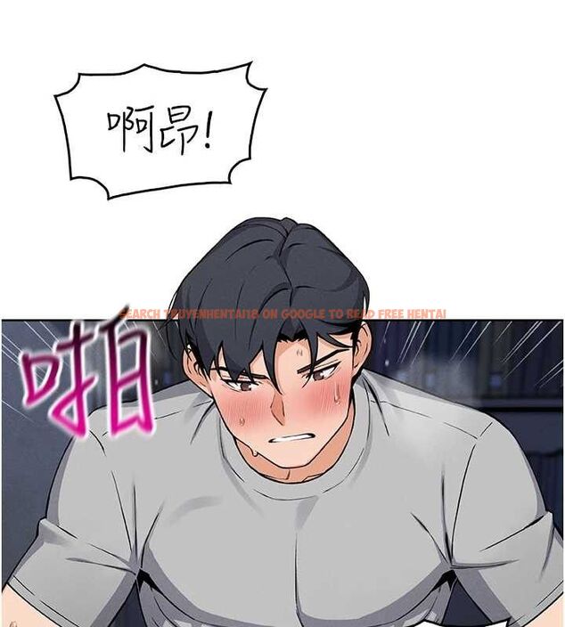 查看漫画我的掌上明珠 - 第6話-書房偷情 - sayhentaiz.net中的3316064图片